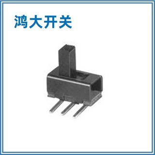 东莞工厂直营鸿大开关三脚插件SS-12F21直插两档滑动开关