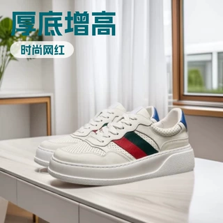 小白鞋时尚网红厚底增高饼干鞋真皮运动休闲鞋男士板鞋百