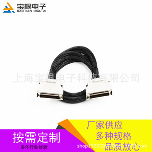 HDB68 ������RF-1.13ͬ�S�� �F�� ��Ƭʽ ��ɫ ��������W 0.85��
