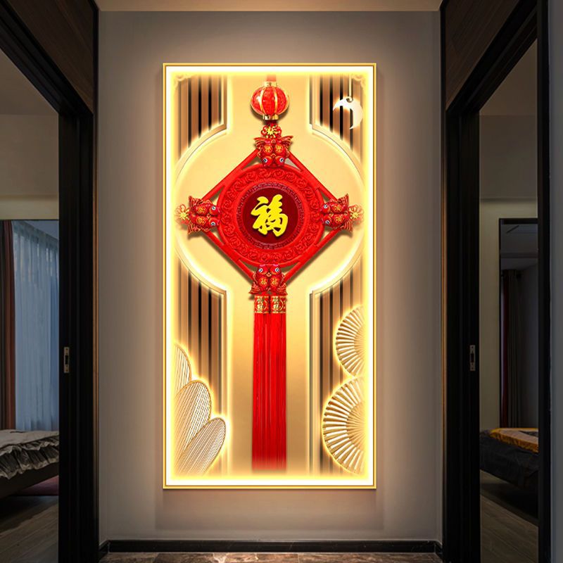 新中式福字玄关装饰画轻奢中国结走廊带灯挂画字画入户门竖版壁画