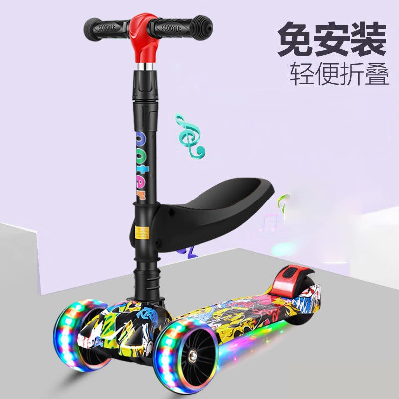 Производитель поставляет маленькие детские скутеры три в одном 2-9 лет