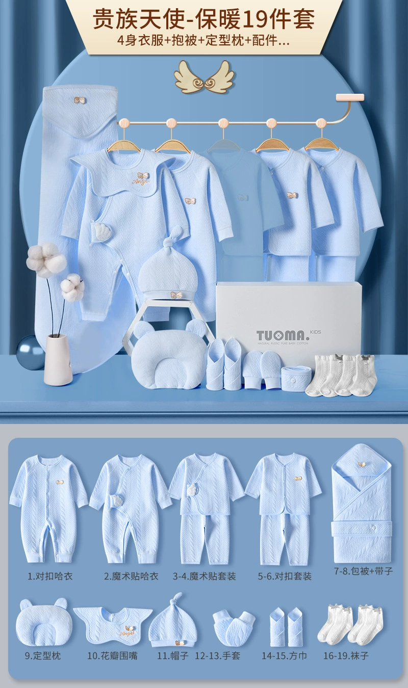 Tuoma Kids Cotton Baby Gift Set in Gift Box – Newborn Bodysuits & Accessories