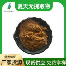 ����o��ȡ��  ��NҎ�� ˮ��������o�� ˮ��ݷ�  1KG��ӆ �F؛