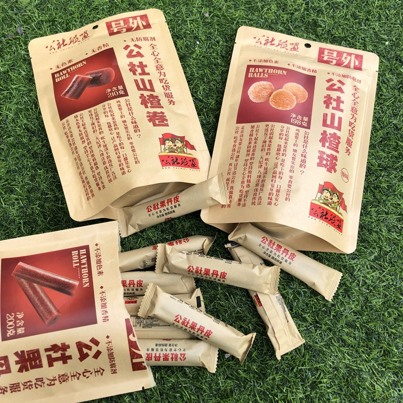 Cangshang Fruit Alliance Haws Sheet Haws Strip Dried Haws Ball Haws Rock Candy Haws Roll One Carton 24 Bags Shelf Life 12 Months