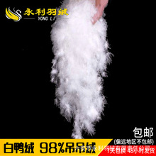 �S��ֱ�N�����q98�����q�����q�����Ʊ�ˮϴ�坍���ɴ����Z���q