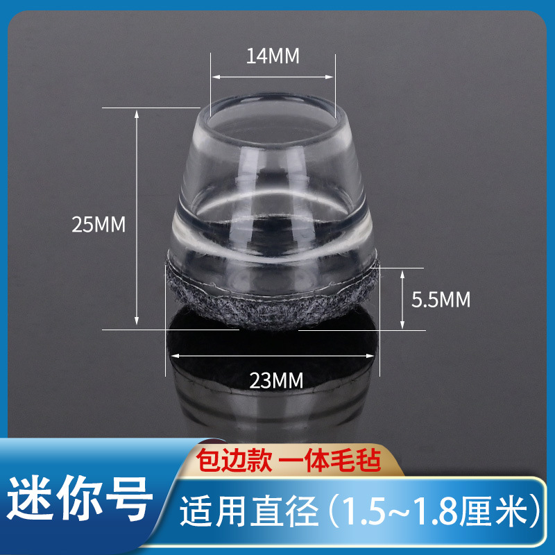 【미니】 테두리 마감 원형 반투명 화이트 그레이 배경