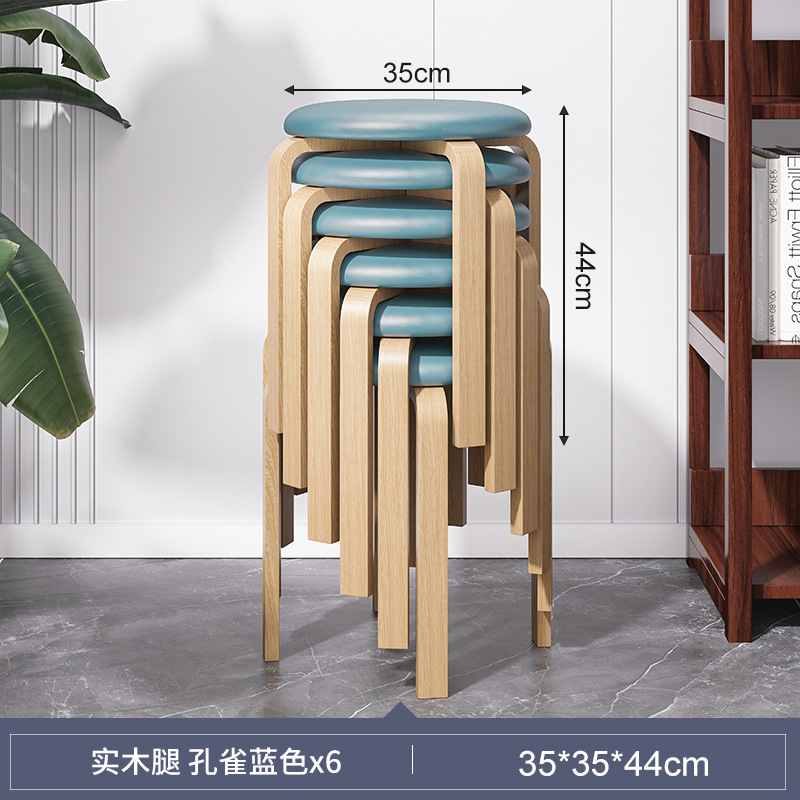 Taburete de madera sólida para el hogar, taburete de comedor de paquete suave, taburete de tela simple, taburete redondo de sala de estar moderno, taburete pequeño