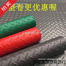 ����ذ���ˮ���� ���� ��ĥpvc�������z��̺��ˮ�����؉|����