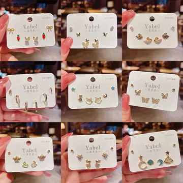 High quality sense s925 sterling silver needle 6-piece set of small earrings Female Korean version simple temperament three pairs of earrings wholesale - ShopShipShake