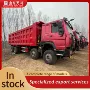 豪沃重型境外howo8半挂车