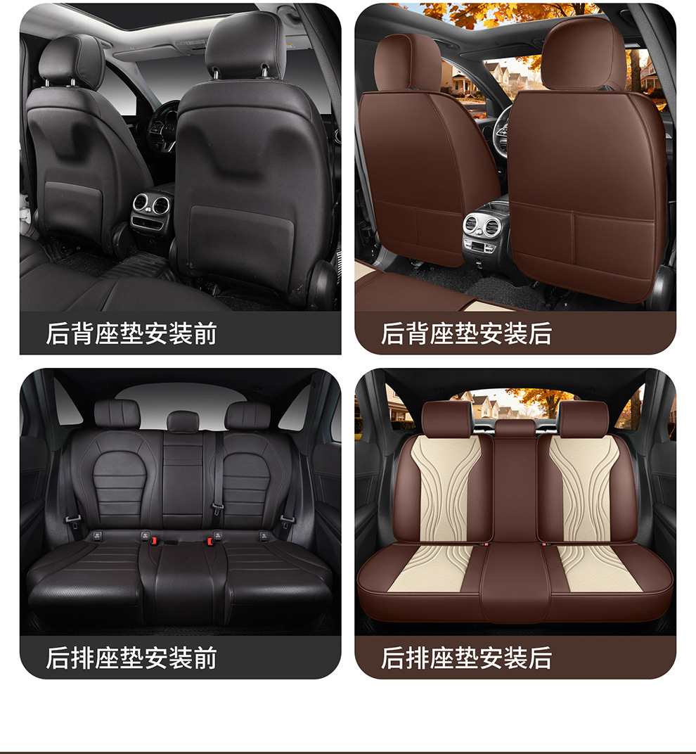 New foreign trade model Nappa leather car seat cushion wholesale, suitable for all seasons, perforated and breathable, full-cover car seat cushion and seat cover