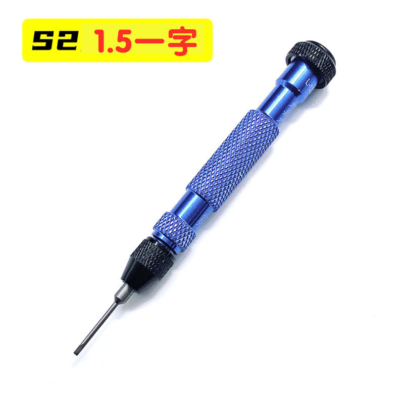 800 especificaciones de tornillo eléctrico fuerte endurecimiento magnético hexagonal T2 pentagonal 0.8 triángulo Y manzana desmontaje destornillador