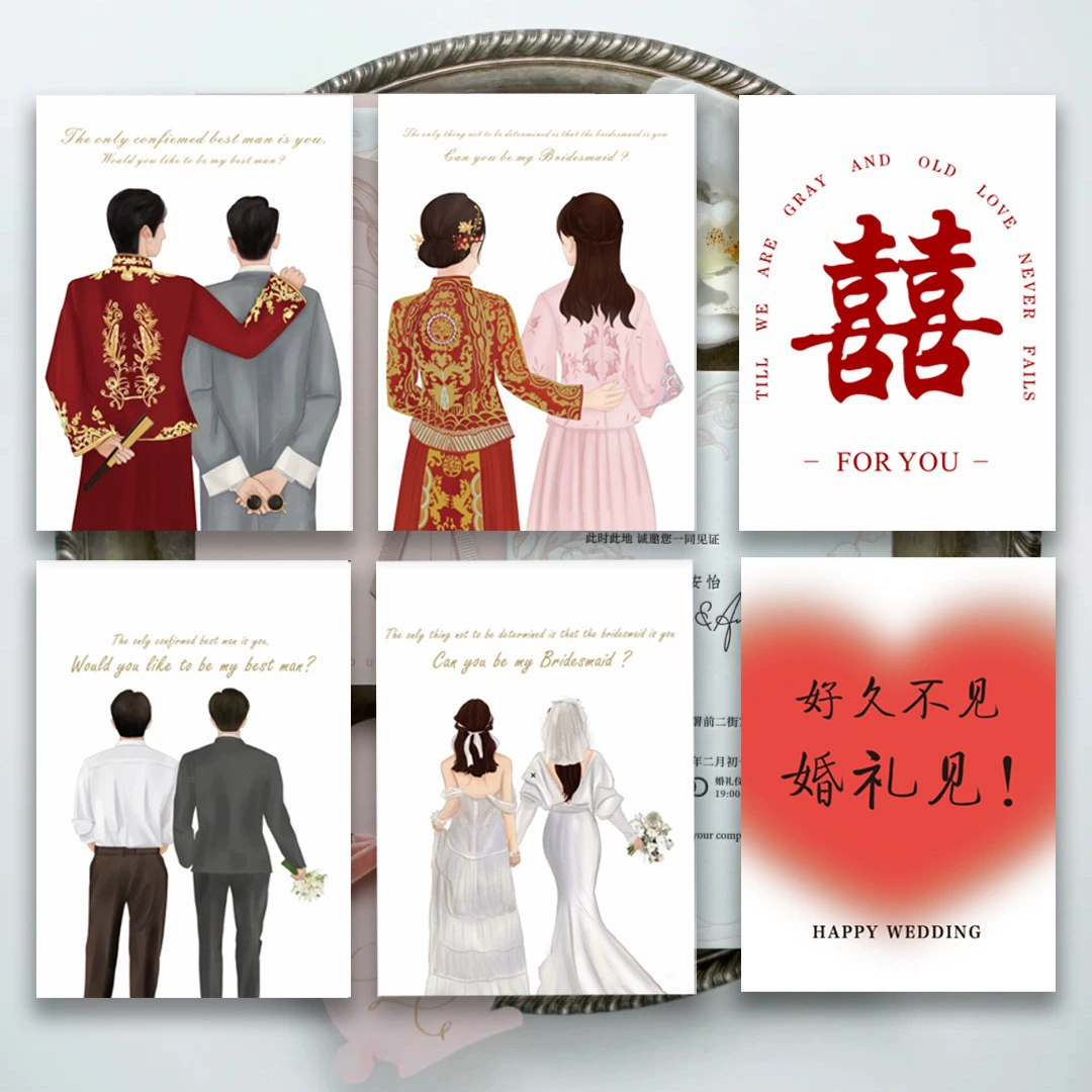 Новые свадебные поздравительные открытки Сестры поздравительные открытки подружки невесты пригласительные открытки с рукописными благодарственными картами