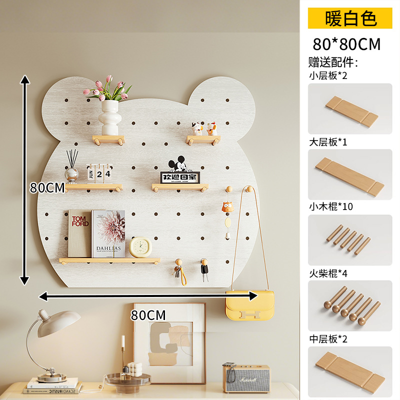 Tablero de agujero de ballena, entrada de madera maciza, entrada, pantalla de almacenamiento, decoración de pared, estante de pared de sala de estar