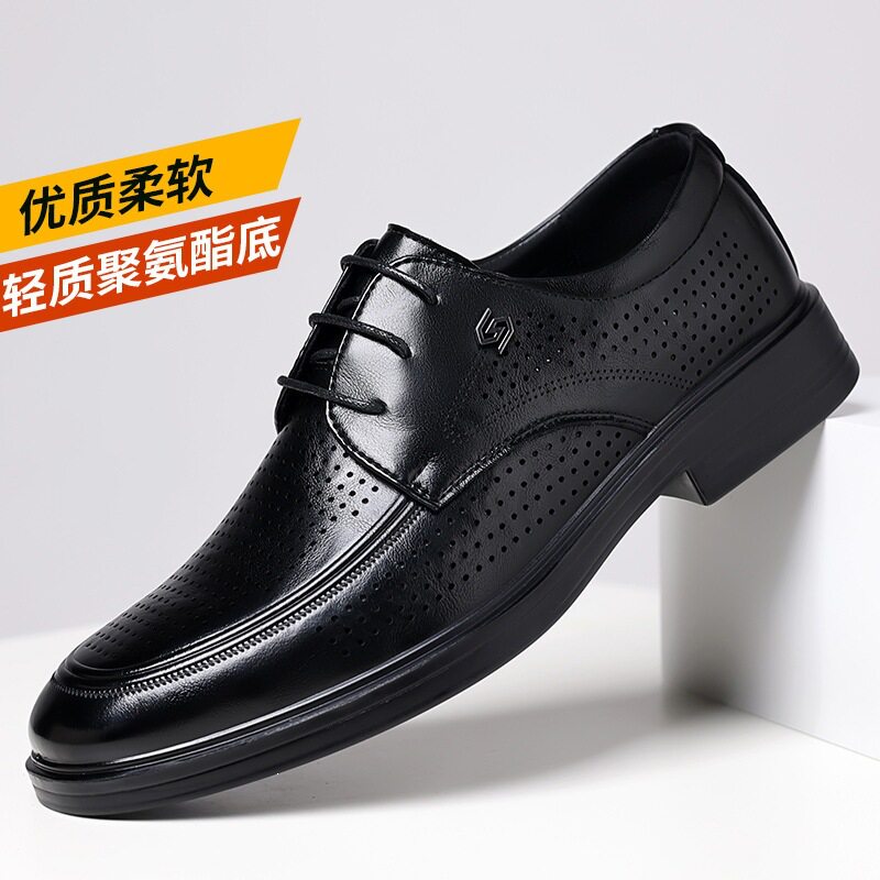 Giày sandal da nam mùa hè buộc dây, đế cao 2 cm, thoáng khí kiểu công sở — Màu nâu, màu đen