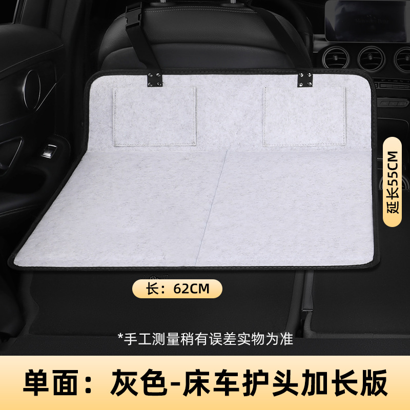 Cama de Camping Extensible para Auto, Cama Plegable para Auto, Artefacto para Dormir, Colchoneta Plegable Trasera para SUV