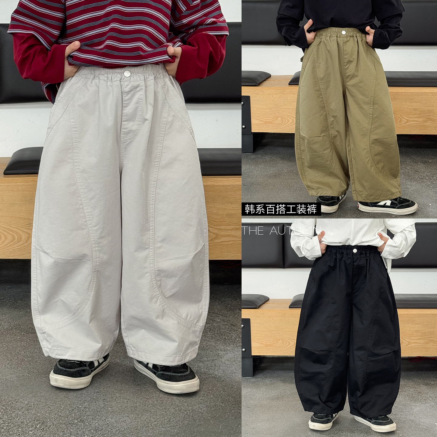 Autumn cotton children's trousers for boys