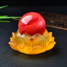 天然水晶黄色琉璃莲花摆件球座球托家居客厅桌面创意摆设