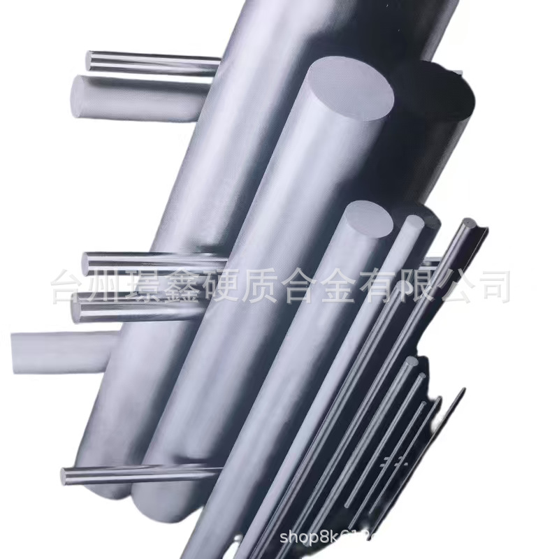 厂家直销硬质合金钨钢圆棒