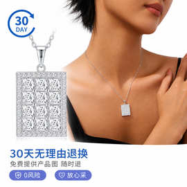 素链可穿吊坠S925银方糖满镶莫桑石项链时尚轻奢高级感锁骨链女
