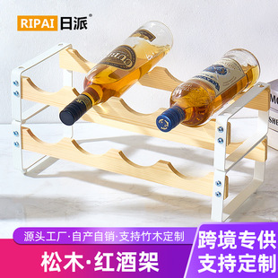 Red Wine Bottle Rack Countertop Storage Rack Household Red Wine Rack Wine Rack Desktop Organizer Wine Cabinet Wine Bottle Storage Rack