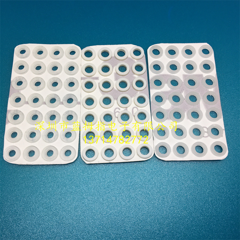 胶垫尼龙垫片散热器脚垫带胶介子直通柱隔离柱透明7*3.2*1.1-4.95