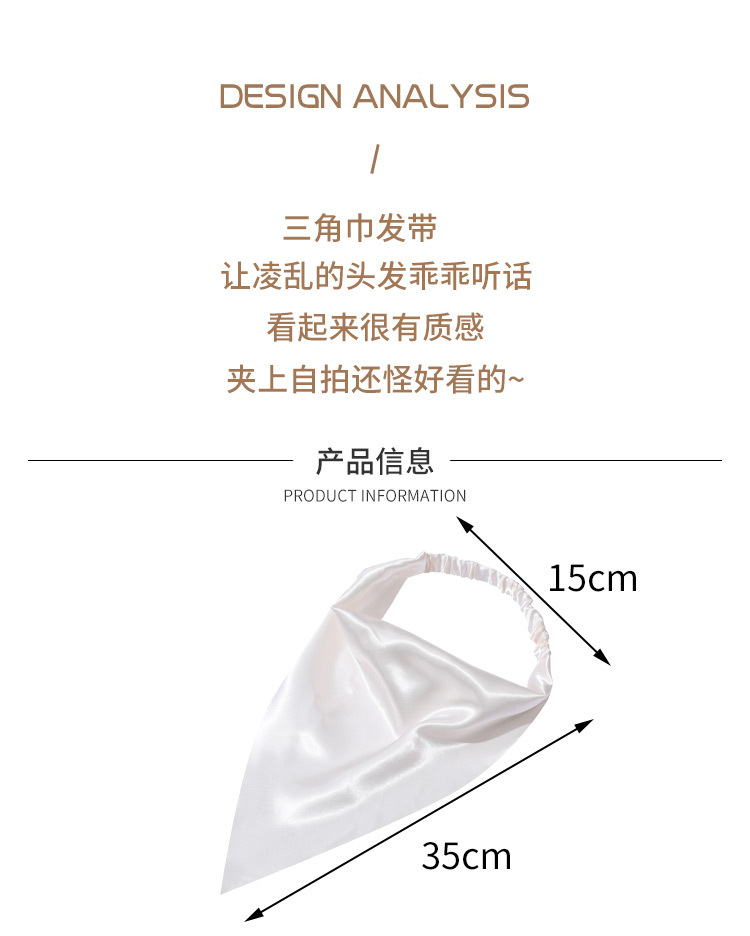 Fashion Solid Color Elastic Triangle Scarf Hair Accessories Wholesale display picture 2