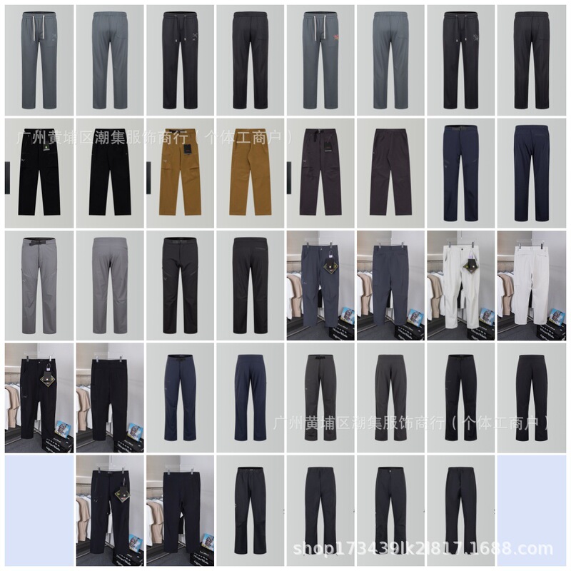 Cross-Border Niaojia Summer New Woven Quick-Dry Casual Pants with Zipper, Water-Resistant, Stretchy Work Pants, Unisex Cross-Border Niaojia Summer New Woven Quick-Dry Casual Pants with Zipper, Water-Resistant, Stretchy Work Pants, Unisex