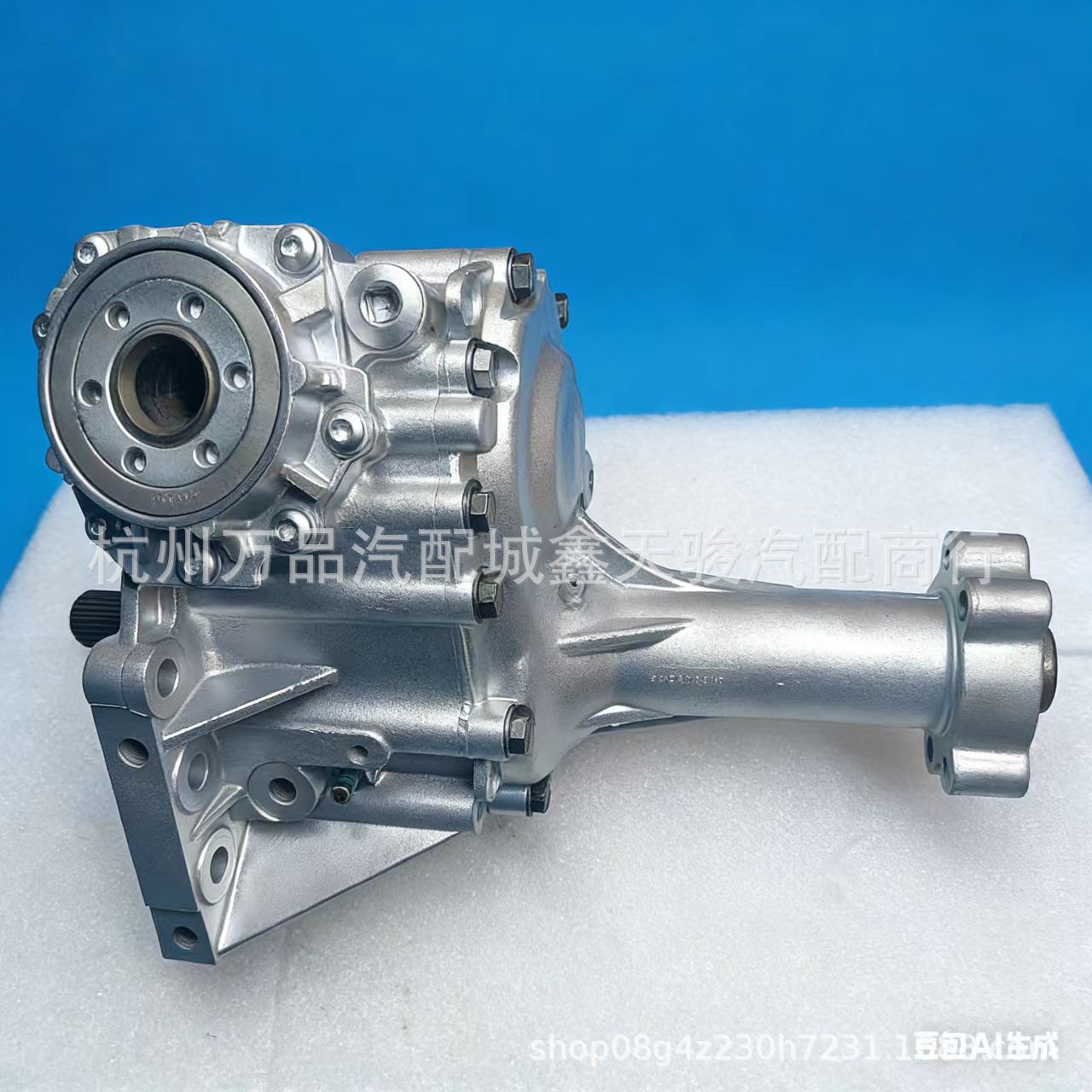 Suitable for Cadillac Srx Ct5 Ct6 Xt6 Xts Differential Transfer Case 23387157 81535167