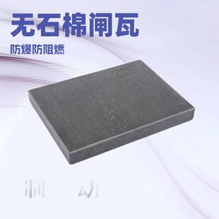 �Ќ��Ƽ��l��WSM-3�������o늟oʯ���r�������C�P���Ƅ����^