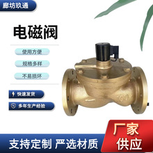 DFϵ���T�F늴��y��λ��ͨ���m�Ś��Ȍ�ʽˮ�yҺ��ĤƬʽ늴��y