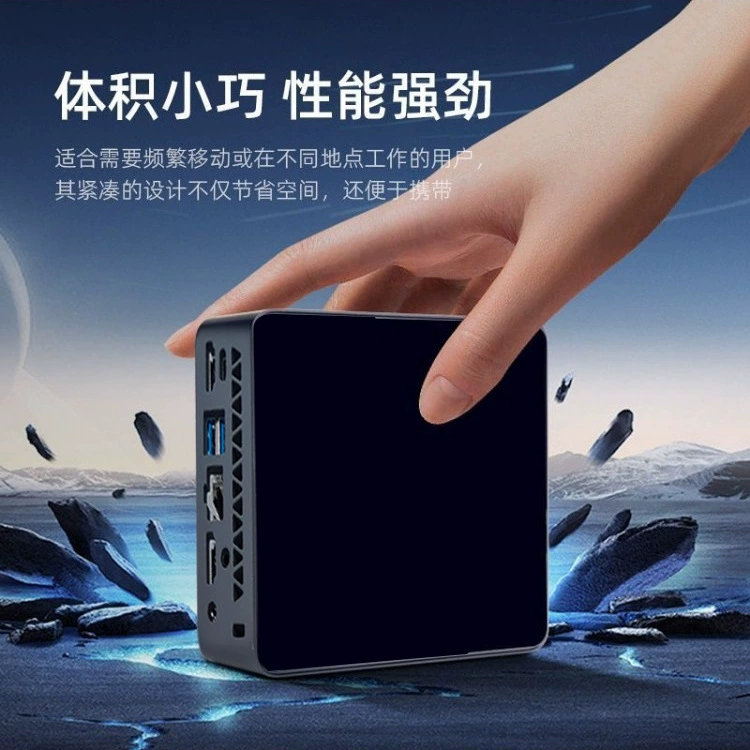 Mini computer N97 secondary machine DMA home network port soft routing business office portable mini micro host
