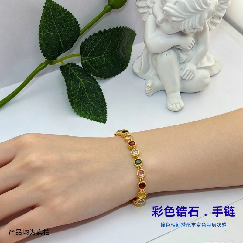 Colorful Stone Bracelet for Women, Light Luxury Copper Gold-Plated, Niche Exquisite High-End Style, Simple Versatile Bracelet, New Model Friendship Jewelry