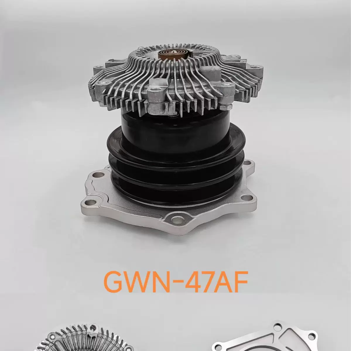 新品上市 汽车水泵GWN-47A 工厂直供OE品质