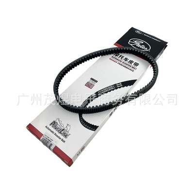 842x22.3 transmission belt drive – Belt