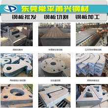 SS41䓰宐�μ�  �����и�A3�F�� ��܈��F