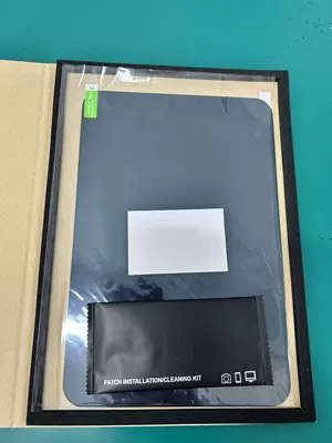 Car interior film Film Tm.7 Screen Flexible Pet Film - tm7-10inch-explosion-proof-pet-hd-1-piece-film-1-tool-kit-hard-box