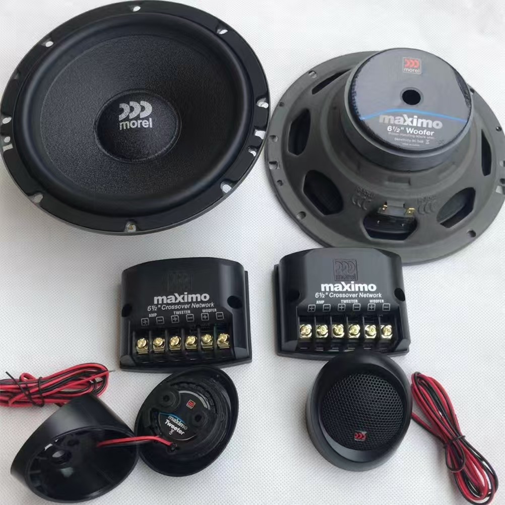 Car Audio Speakers Molema Dance Set Speakers Molema Dance 6.5inch Speakers with Tweeter