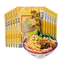 ��������·��330g�V���خa������׷���ʳ�׾������ݽz�ݪ{��