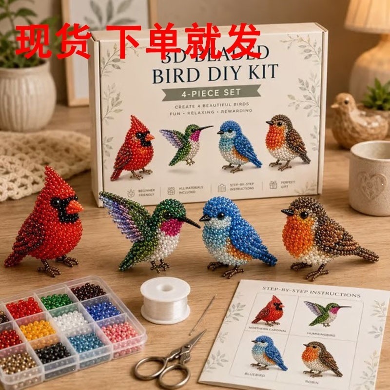Kit de Cuentas de Animales DIY 3D Plástico