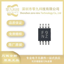 TCA9406DCUR��װVSSOP8 ��ѹ��ƽת����IC