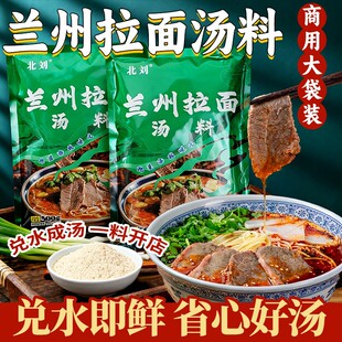 �����m�������{��ţ���末��ţ�✫���Q���l���ל��ϏS�����l