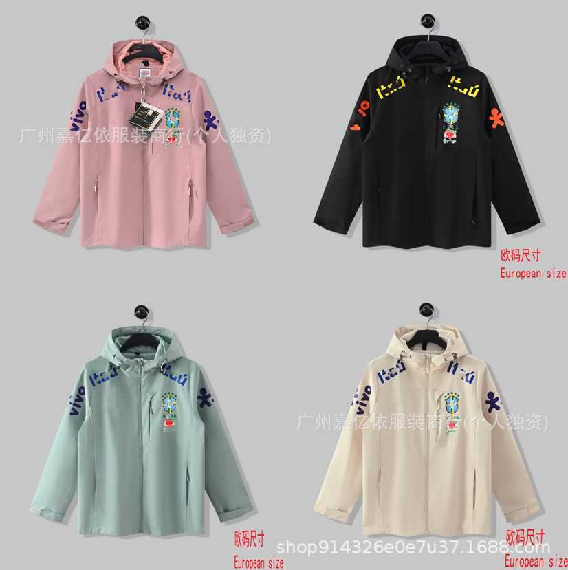 New 2026 World Cup Appearance Uniform, Bax Sports Double Mesh Norway France g Lake Blue Purple Hooded Jacket