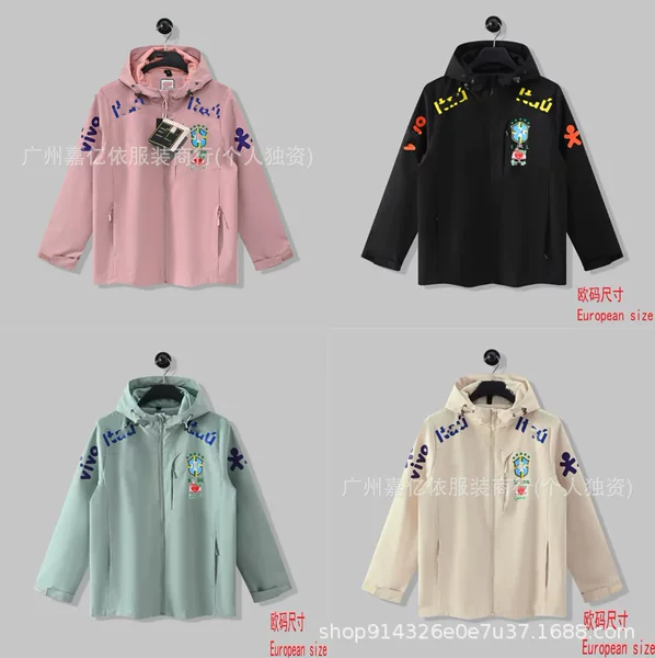 New 2026 World Cup Appearance Uniform, Bax Sports Double Mesh Norway France g Lake Blue Purple Hooded Jacket