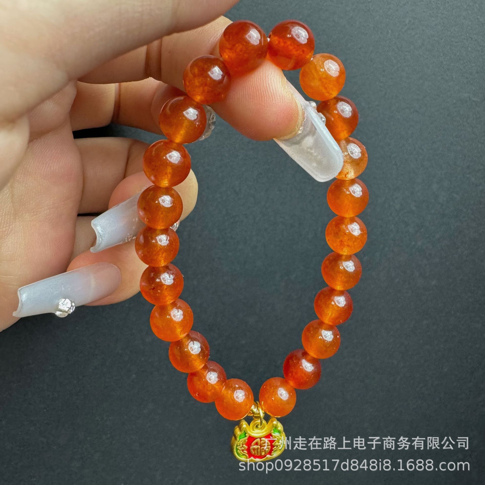 붉은 마노 샤오푸 브랜드 (8mm)