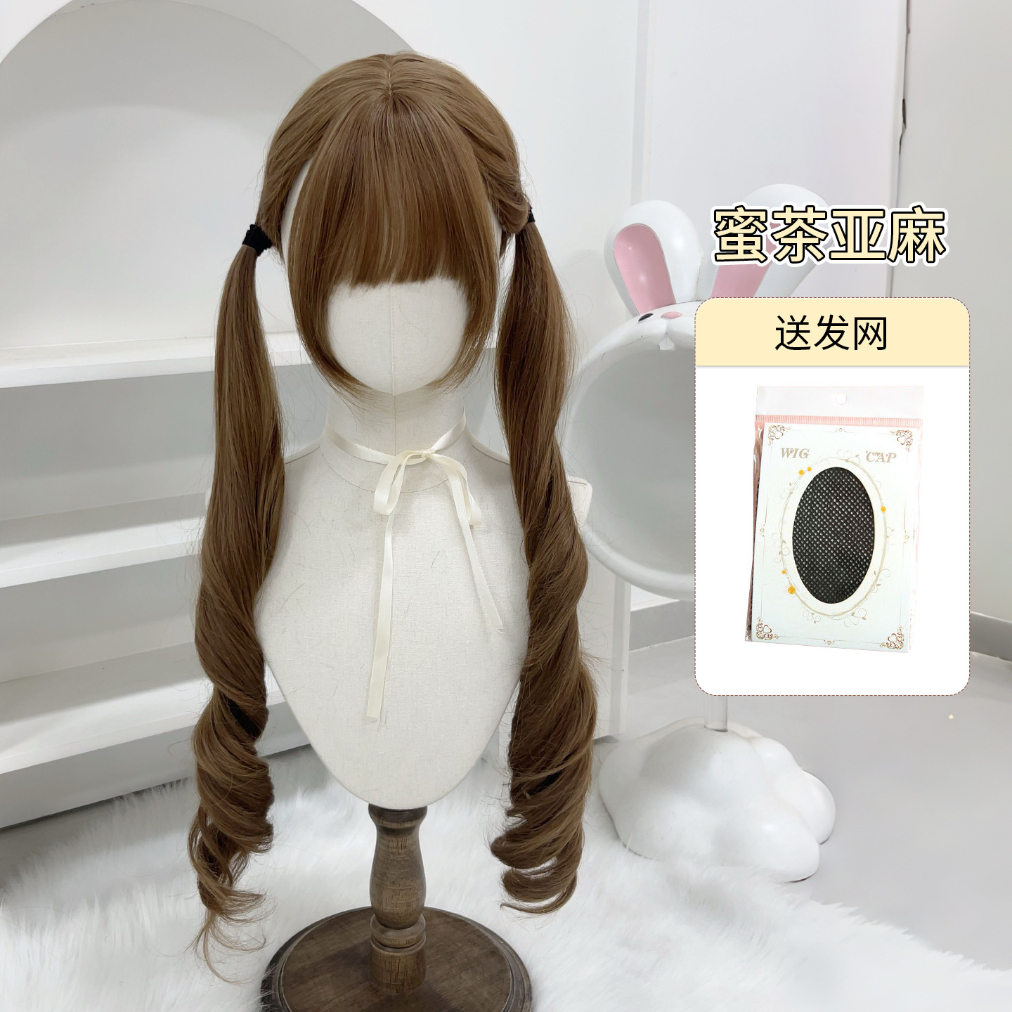 [get your hair tied up] honey tea linen + free hair website