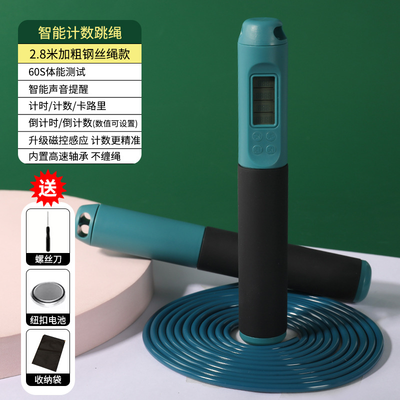 블랙 그린 스틸 와이어 로프