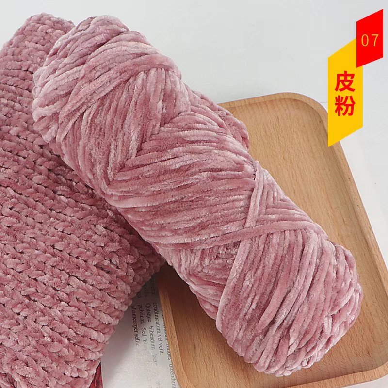 Chenille terciopelo de oro bola de lana de espesor medio de luz multicolor de terciopelo brillante DIY tejido zapatillas crochet al por mayor