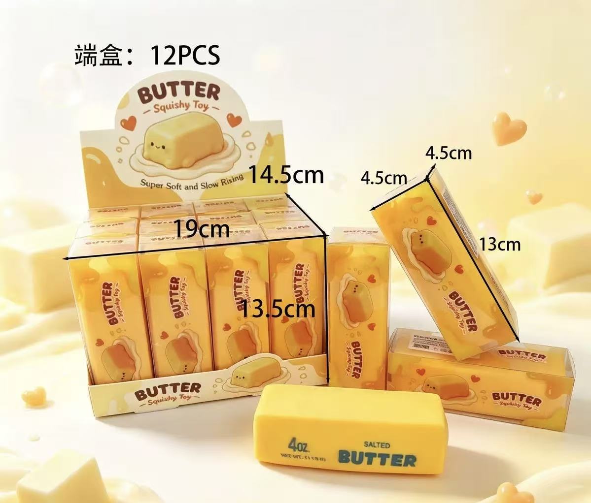 Squeeze butter sticks [building block style] boxed