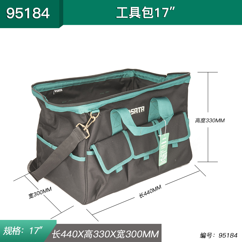 Shida multifuncional mantenimiento e instalación de electricista de agua doble hombro un hombro de espalda de gran capacidad paquete de herramientas portátil barra de tracción bolsa de cintura